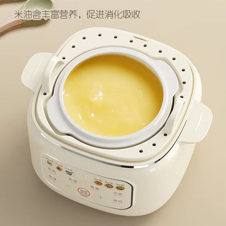 Multifunctional ceramic electr - Baby Rice Food review and price