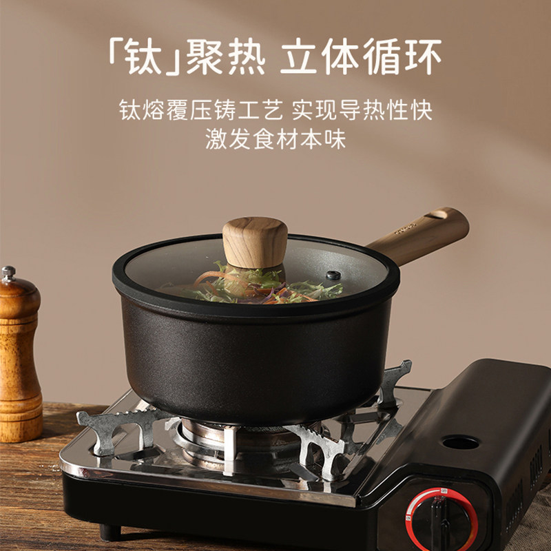 Japanese titanium milk pot non - Baby Food Japanese review and price