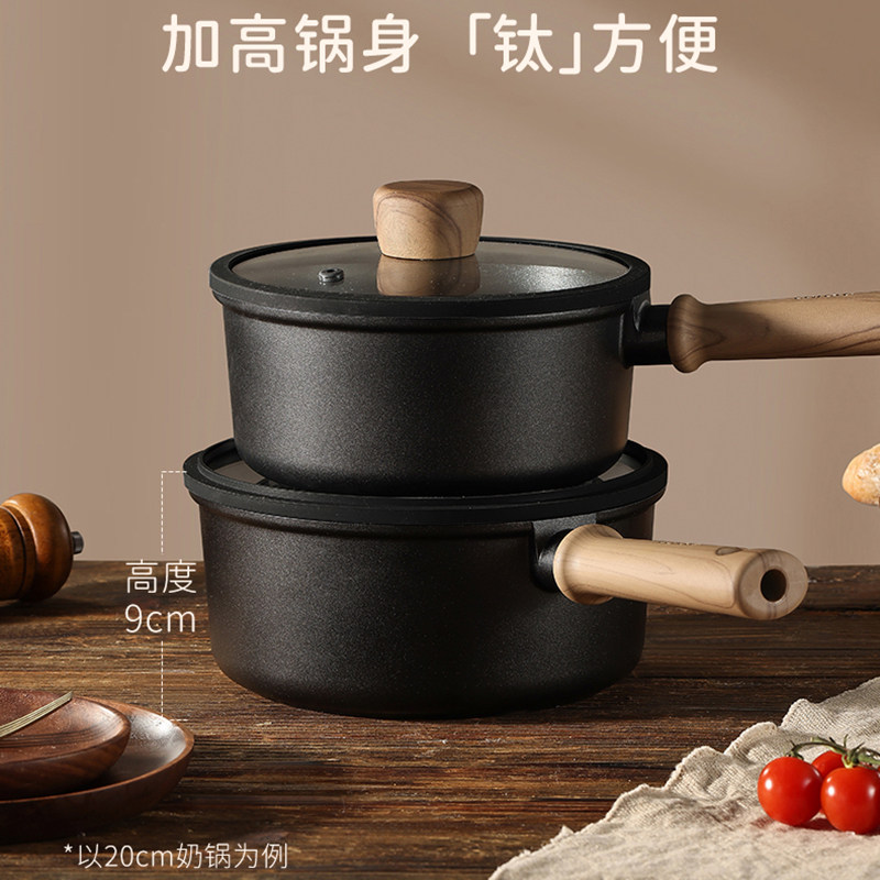 Japanese titanium milk pot non - Baby Food Japanese review and price