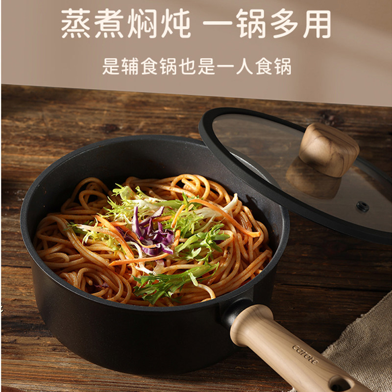 Japanese titanium milk pot non - Baby Food Japanese review and price