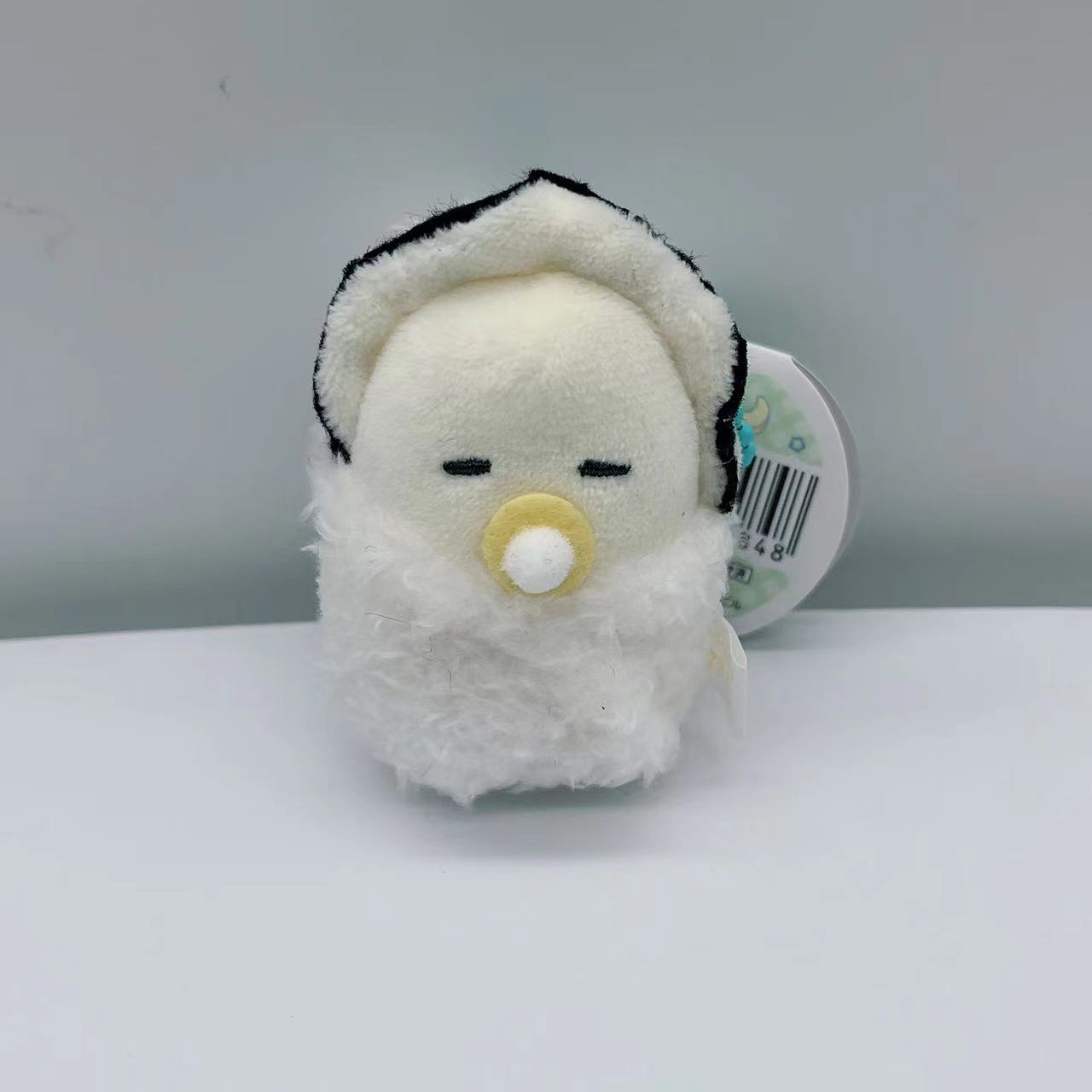 Plush pendant small eyes Japan - Baby Food Japanese review and price