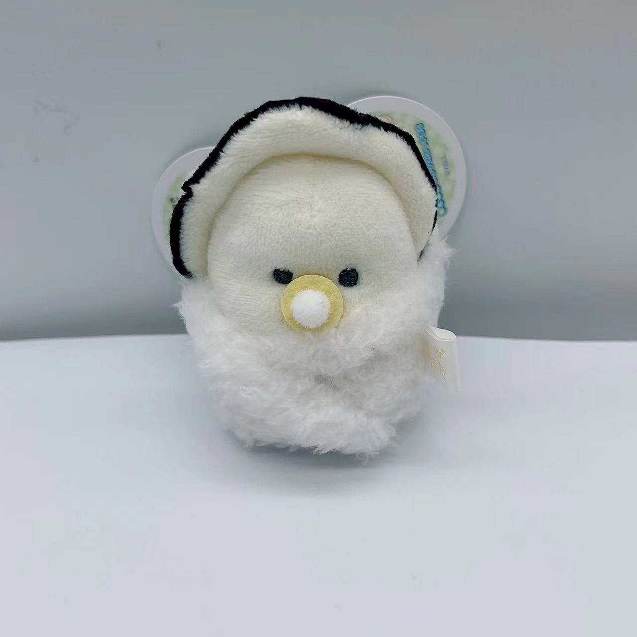 Plush pendant small eyes Japan - Baby Food Japanese review and price