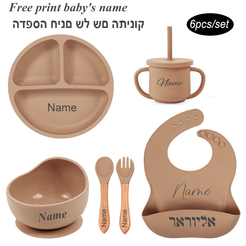 6Pcs Baby Feeding Set Free Per - Baby Food Bowl review and price
