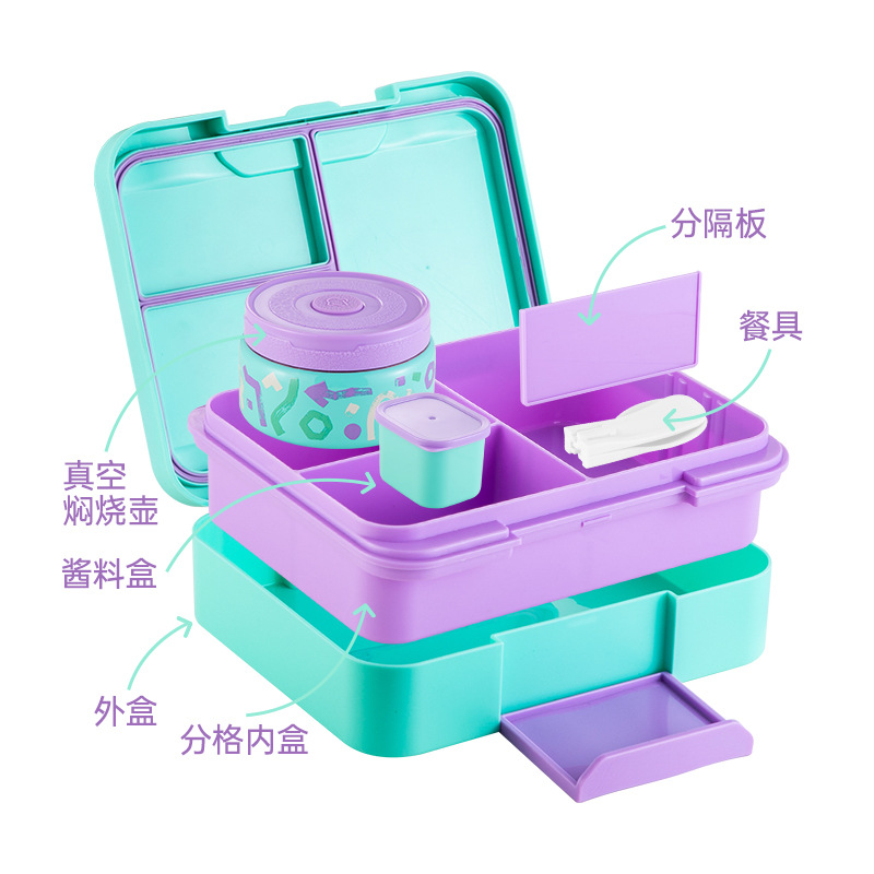 Kids Bento Lunch Box With Ther - Baby Food Jar Insulated review and price