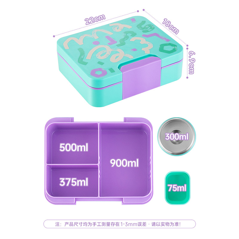 Kids Bento Lunch Box With Ther - Baby Food Jar Insulated review and price