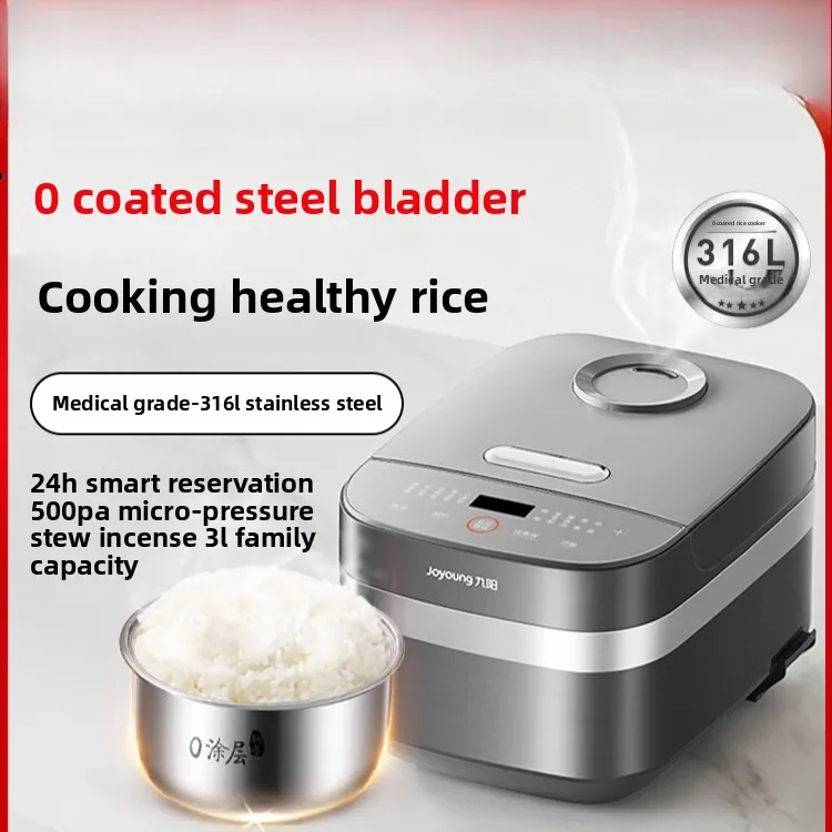 0 Coating Uncoated Rice Cooker - Baby Rice Food review and price