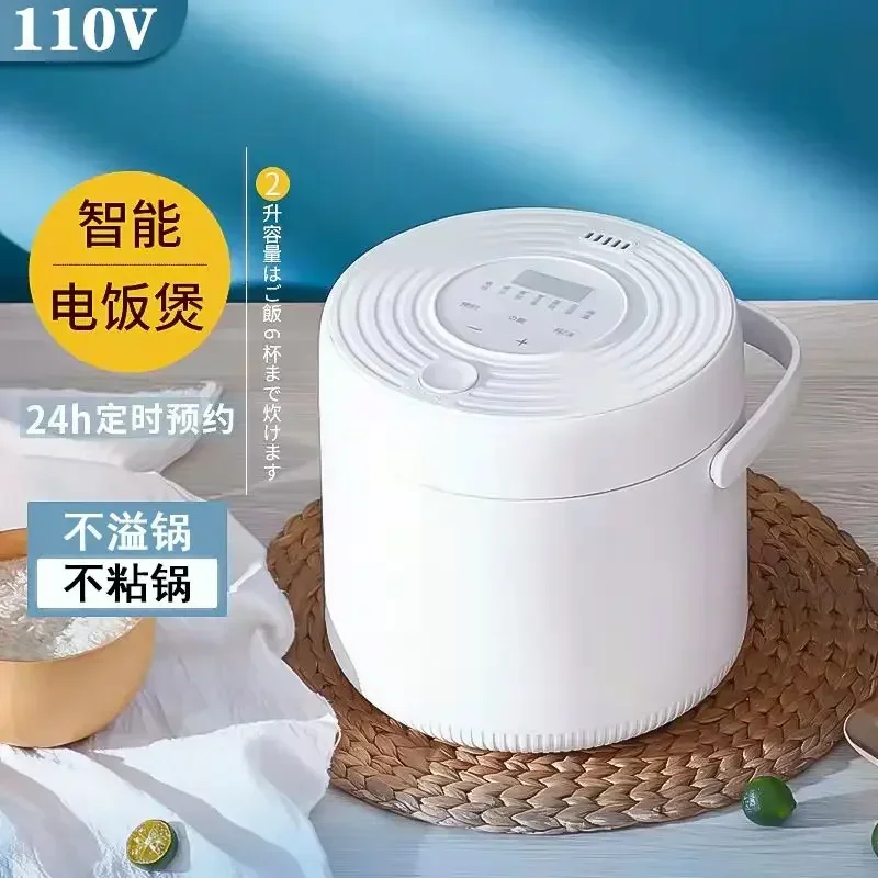 Mini Rice Cooker 110V 220V Dua - Baby Food Japanese review and price