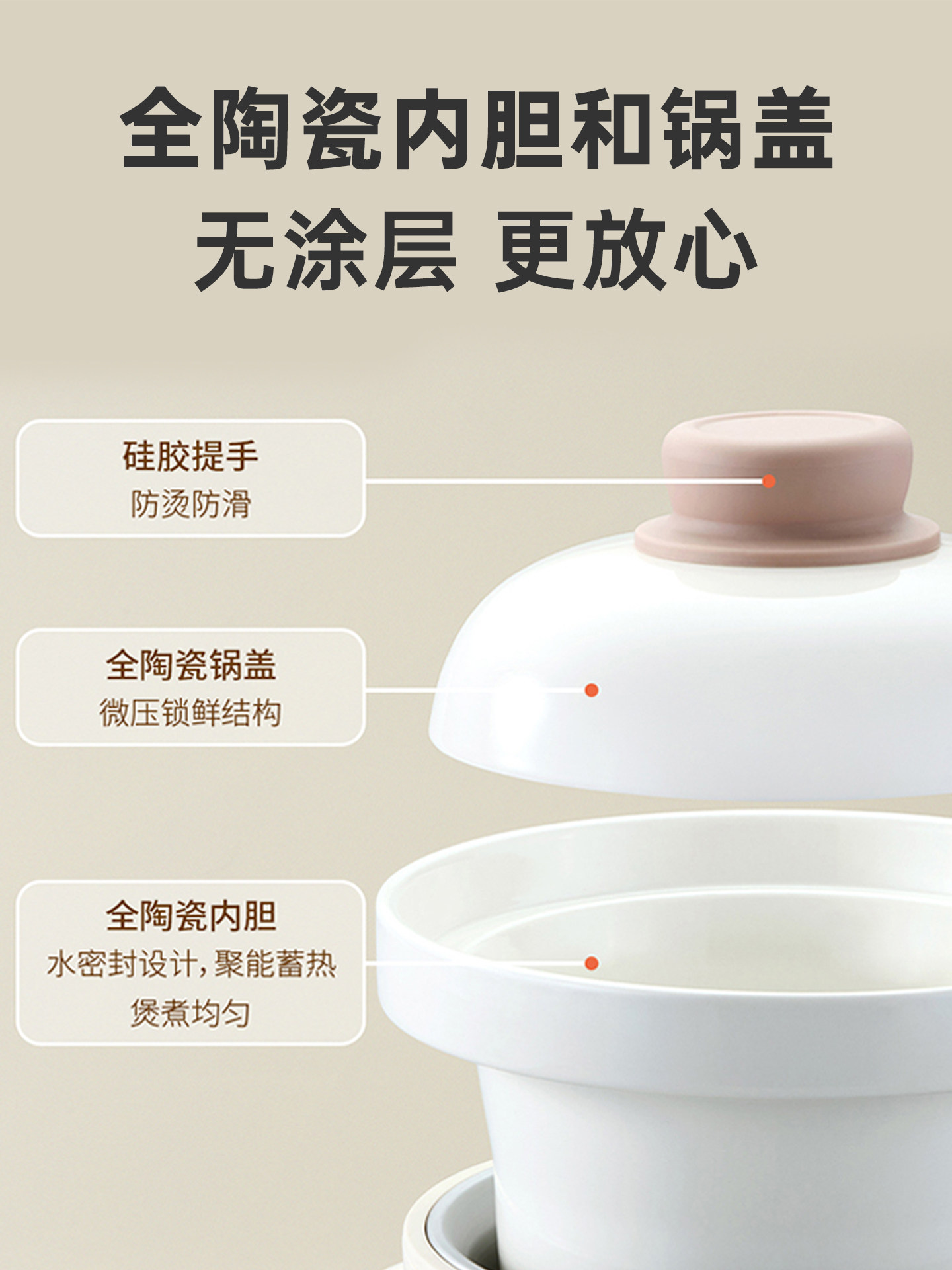 Electric stew pot, micro-press - Baby Rice Food review and price
